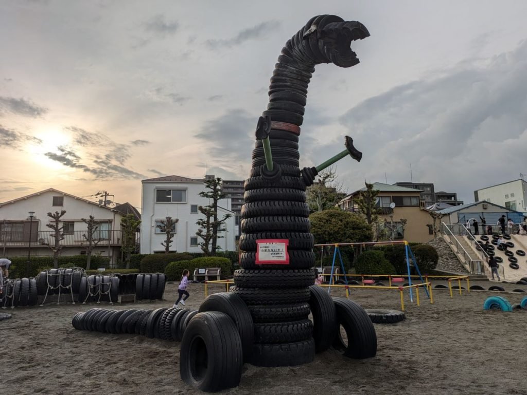 🎡 니시로쿠고 공원(니시로쿠고코엔) (타이어 공원) 이미지 6